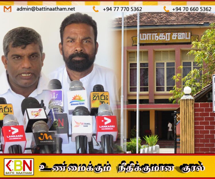 சட்டவிரோதமாக வசூலிக்கும் பணம் தொடர்பாக மட்டு மாநகர முதல்வர் தெளிவுபடுத்த வேண்டும்;ஈபிடிபி