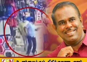 முன்னாள் எம்பி அமரகீர்த்தி அத்துகோரல கொலை வழக்கின் மரணதண்டனை கைதி உயிரிழப்பு
