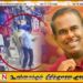 முன்னாள் எம்பி அமரகீர்த்தி அத்துகோரல கொலை வழக்கின் மரணதண்டனை கைதி உயிரிழப்பு