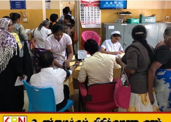 அரச மருத்துவமனைகளில் இருதய சத்திரசிகிச்சைக்கு காத்திருக்கும் 10,000க்கும் அதிகமான நோயாளிகள்
