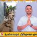 வாழைச்சேனையில் வீதியை ஆக்கிரமித்த சட்டவிரோத கட்டுமானங்கள் அகற்றப்பட்டது
