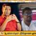 ஒவ்வொரு மாவட்டத்திற்கும் ஒரு பாராளுமன்ற உறுப்பினருக்கு வழங்கப்பட்டுள்ள மற்றுமொரு பொறுப்பு; மட்டக்களப்பிற்கு பிரபு நியமனம்
