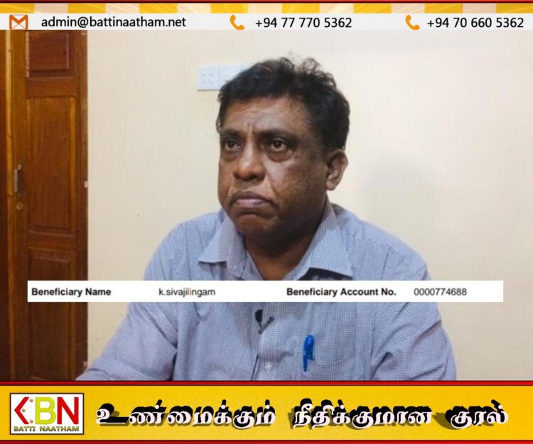 இரு சிறுநீரகங்களும் செயலிழந்து சத்திர சிகிச்சைக்கு உதவி கோரும் சிவாஜிலிங்கம்
