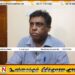 இரு சிறுநீரகங்களும் செயலிழந்து சத்திர சிகிச்சைக்கு உதவி கோரும் சிவாஜிலிங்கம்