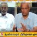 கட்சி விவகாரம்; சி.வீ.கே-சுமந்திரனுக்கு அபராதம் விதித்த நீதிமன்றம்
