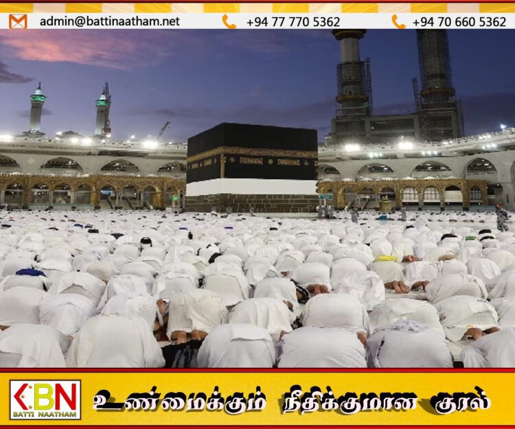 மே 27 ஆம் திகதி ஹஜ்ஜுப் பெருநாள்?; கத்தார் நாட்காட்டி மையம் கணிப்பு!