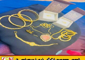 மேசன் பாஸ் தலைமையிலான குழுவினரால் 30 பவுண் தங்க நகைகள் மற்றும் பணம் கொள்ளை