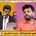 தமிழக முதல்வருக்கு வாழ்த்து தெரிவித்த அனுர ஏன் மேற்கு வங்க முதலமைச்சருக்கு வாழ்த்து தெரிவிக்கவில்லை; ஐக்கிய தேசியக் கட்சி கேள்வி