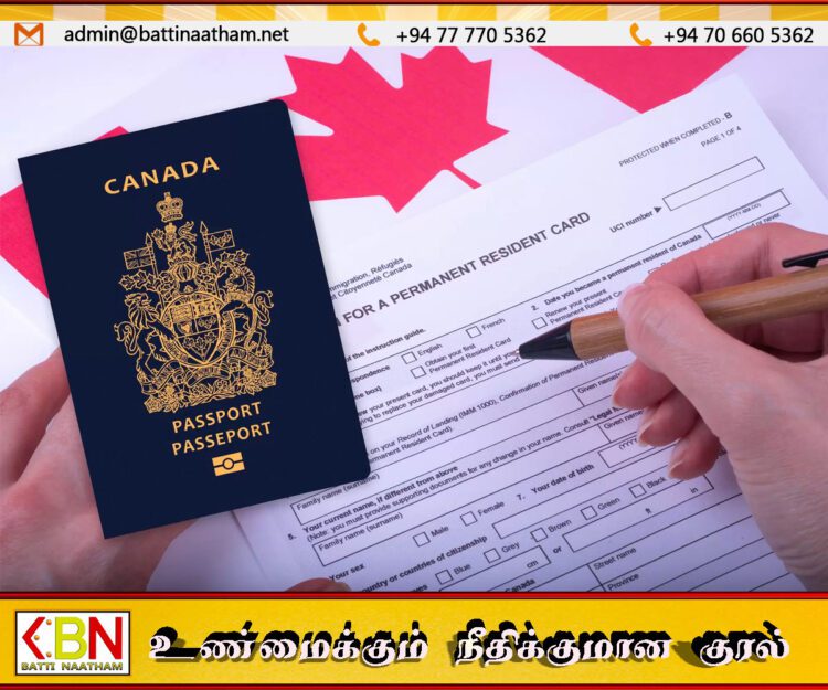 கனடாவில் நிரந்தரக் குடியிருப்பு அனுமதி கட்டணங்கள் அதிகரித்துள்ளதாக அறிவிப்பு