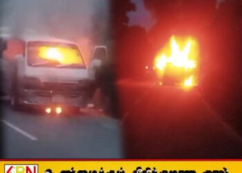 மட்டக்களப்பு மண்முனை பகுதியில் தீப்பற்றி எரிந்த வேன்