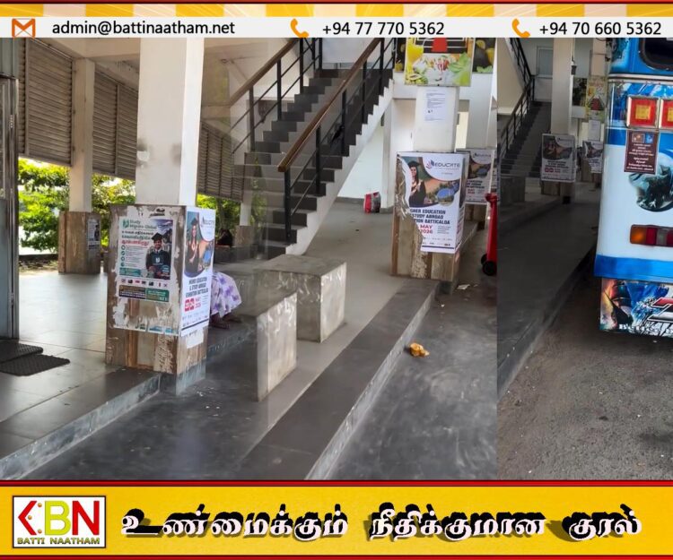 பொது நலனை கவனத்தில் கொள்ளாது கல்வியை விளம்பரப்படுத்தும் செயற்பாடு- மட்டு மாநகர சபையை நடவடிக்கை எடுக்குமாறு பொதுமகன் கண்டனம்