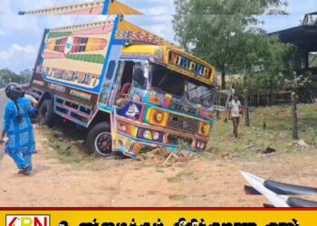 திருகோணமலை -மட்டக்களப்பு பிரதான வீதியில் லொறி விபத்து