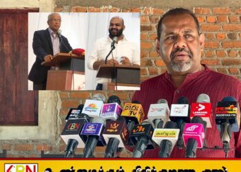 வடகிழக்கு சிங்கள மயப்படுத்தலுக்கு சுமந்திரனும் சாணக்கியனும் துணை போகின்றனரா?;கஜேந்திரகுமார் பொன்னம்பலம்