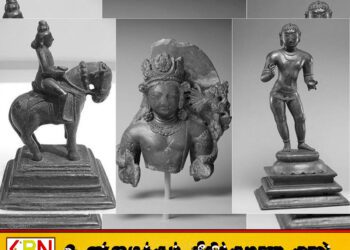 இந்​தி​யா​வில் இருந்து திருடப்​பட்ட 657 பழங்​கால சிலைகளை திருப்பி அளித்த அமெரிக்கா