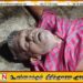 மட்டு நகர் வாவியில் மீட்கப்பட்ட ஆண் ஒருவரின் சடலத்தை அடையாளம் காண உதவுமாறு கோரிக்கை