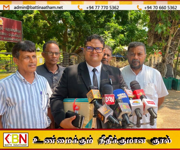 குருக்கள்மடம் மனித புதைகுழியின் இறுதி அறிக்கை நீதிமன்றில் சமர்ப்பிப்பு