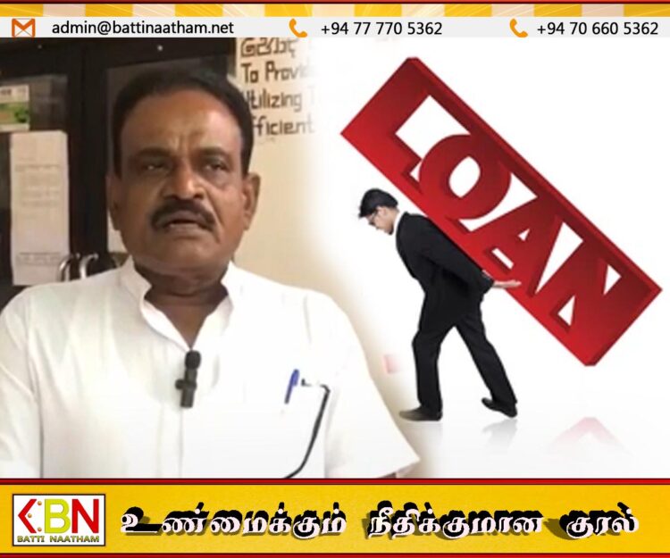 அதிக வட்டியை அறவிடும் நுண் கடன் நிறுவனங்களால் தற்கொலை சம்பவங்கள் பதிவு; சிறிநேசன்