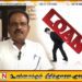 அதிக வட்டியை அறவிடும் நுண் கடன் நிறுவனங்களால் தற்கொலை சம்பவங்கள் பதிவு; சிறிநேசன்