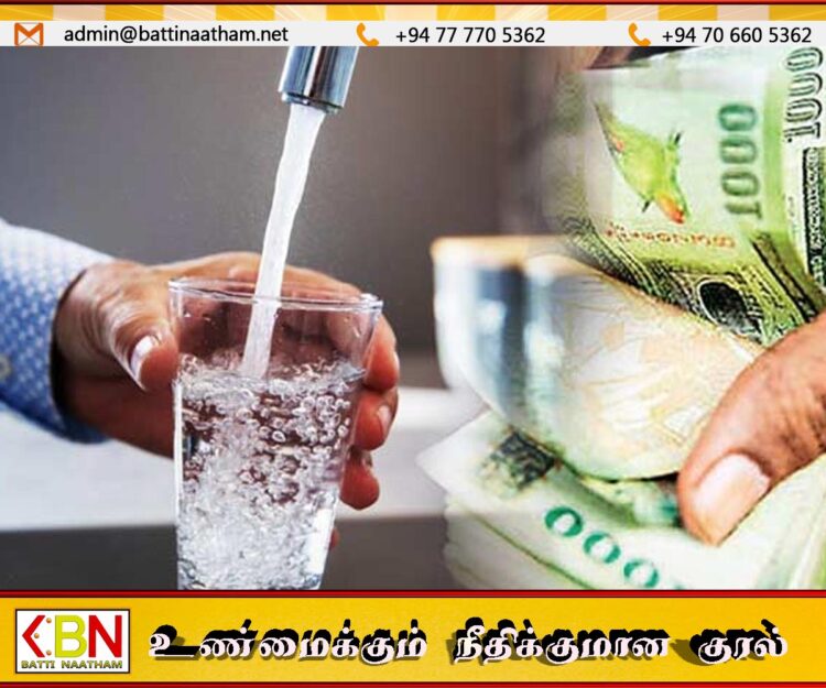 மின்கட்டண அதிகரிப்புக்கு இணையாக நீர் கட்டணங்களில் திருத்தம்?