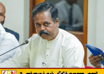 அனுர அரசாங்கத்தின் மீது சிறிதரன் பாரிய குற்றச்சாட்டு; திட்டமிட்ட சதியா?