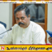 அனுர அரசாங்கத்தின் மீது சிறிதரன் பாரிய குற்றச்சாட்டு; திட்டமிட்ட சதியா?