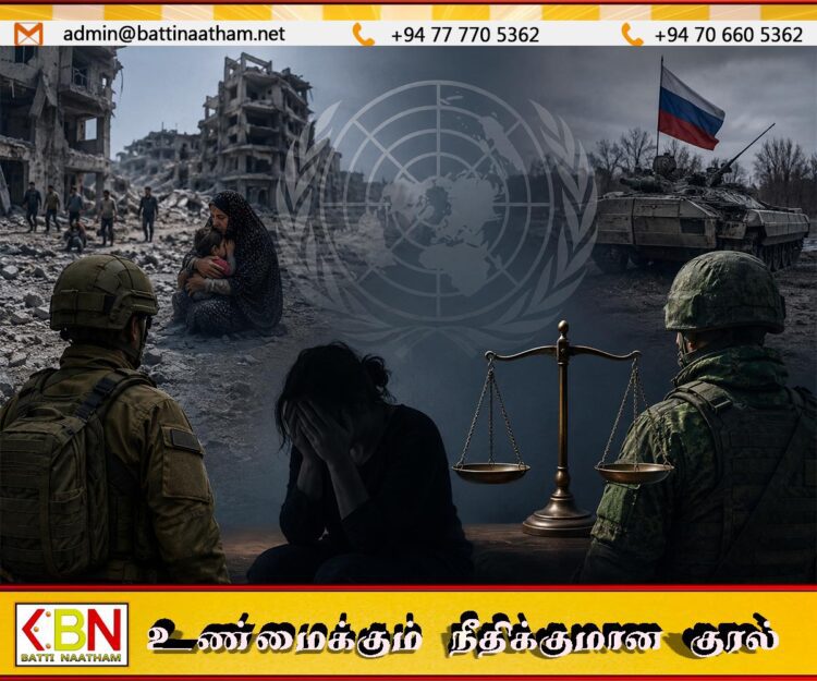 போரில் பாலியல் வன்முறை குற்றச்சாட்டு; இஸ்ரேல், ரஷ்யாவை கருப்பு பட்டியலில் சேர்த்த ஐநா