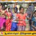ஏறாவூர்பற்று-2 கல்வி கோட்டத்திலன் அகில இலங்கை தமிழ் தினபோட்டி