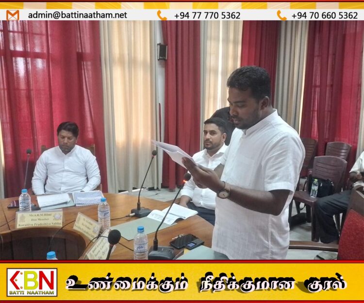 புலம்பெயர் தமிழர்கள் உதவ முன்வரும் போது இடைத்தரகர்கள் இல்லாமல் நேரடியாக உதவ வேண்டும்; காரைதீவு பிரதேச சபை தவிசாளர் எஸ். பாஸ்கரன்