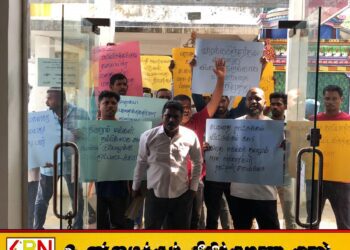 ஏறாவூர்ப்பற்று அபிவிருத்திக்குழு கூட்டத்தின் போது போராட்டம்-வாள் வெட்டு சம்பவங்கள் தொடர்பிலும் கலந்துரையாடல்