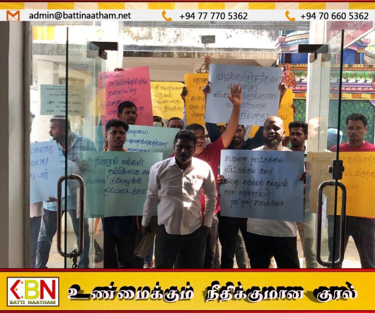 ஏறாவூர்ப்பற்று அபிவிருத்திக்குழு கூட்டத்தின் போது போராட்டம்-வாள் வெட்டு சம்பவங்கள் தொடர்பிலும் கலந்துரையாடல்