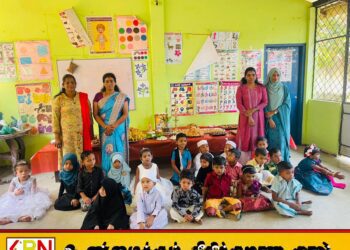 காரைதீவு சித்தானைக்குட்டி பாலர் பாடசாலையில் மழலைகளின் தமிழ்-சிங்கள புத்தாண்டு கொண்டாட்டம்