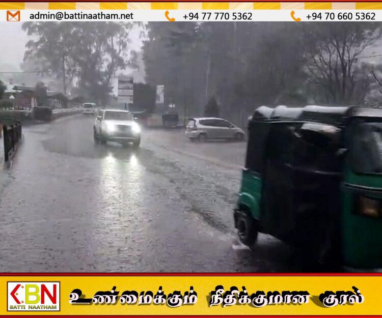 மலையகத்தில் கடும் மழை; சாரதிகளுக்கு அறிவுறுத்தல்