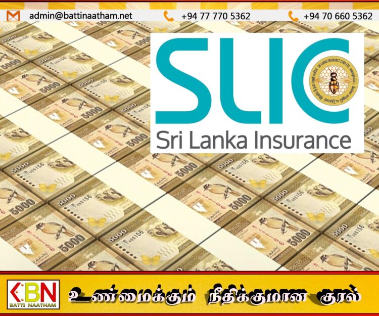 மத்திய வங்கி பிணைமுறி முதலீடு தொடர்பான குற்றச்சாட்டுகளை மறுக்கும் ஸ்ரீலங்கா இன்சூரன்ஸ்