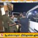 யாழ் பல்கலைக்கழக மாணவர் விடுதிக்குள் சுகாதார பரிசோதகர்கள் அதிரடி சோதனை