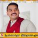 நாமல் ராஜபக்ஷவை இந்நாட்டின் ஜனாதிபதியாக்குவதே எதிர்கால திட்டம்; சத்தாதிஸ்ஸ தேரர்