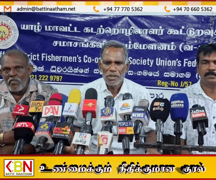 முதல்வர் விஜய்க்கு எச்சரிக்கை-போராட தயங்க மாட்டோம்; யாழ் கடற்றொழிலாளர் சம்மேளனம்