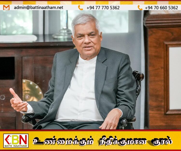 நான் இருந்திருந்தால் டொலர் மதிப்பை 275 ரூபாவாகக் குறைத்திருப்பேன்; ரணில் விக்கிரமசிங்க