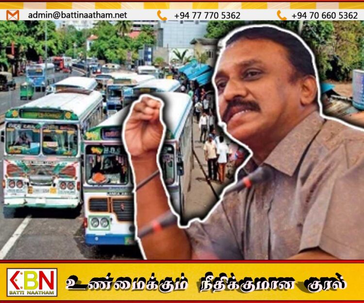 பேருந்து கட்டணம் திருத்தப்படாது ; கெமுனு விஜேரத்ன