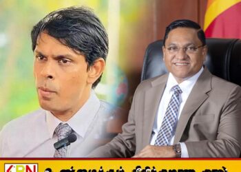 அர்ச்சுனா ஒரு நகைச்சுவையாளர்-அவரின் கருத்துக்கு அரசு கலக்கமடையாது; விஜித ஹேரத்