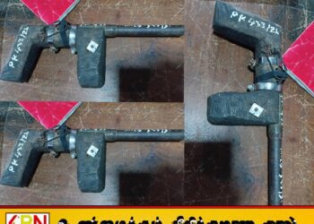 கரடியனாறு பிரதேசத்தில் உள்நாட்டில் தயாரிக்கப்பட்ட சிறிய ரக துப்பாக்கியுடன் ஒருவர் கைது