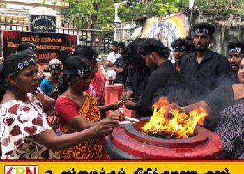 கிழக்குப் பல்கலைக்கழக வளாகத்தில் முள்ளிவாய்க்கால் நினைவேந்தல்
