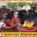 கிழக்குப் பல்கலைக்கழக வளாகத்தில் முள்ளிவாய்க்கால் நினைவேந்தல்