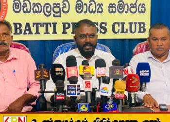 பசளை பெறுவதில் இழுத்தடிப்பு; மட்டு கமக்கார அமைப்புகள் குற்றச்சாட்டு