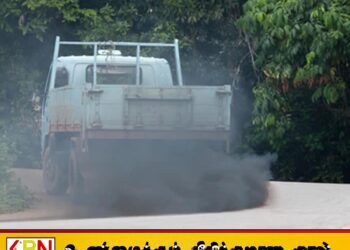 டீசல் வாகனங்கள் மீது கடும் கண்காணிப்பு; 50% வாகனங்கள் அதிக கரும்புகை வெளியேற்றுவதாக தகவல்