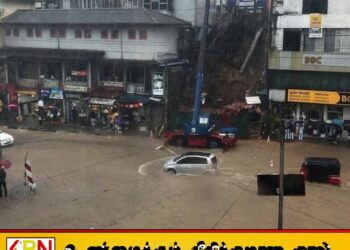 பண்டாரவளை நகரம் வெள்ளத்தில் மூழ்கியது