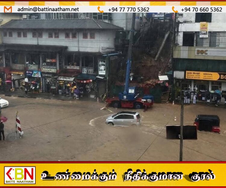 பண்டாரவளை நகரம் வெள்ளத்தில் மூழ்கியது