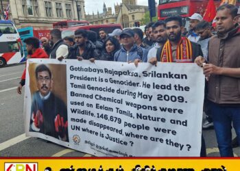 பிரித்தானியாவில் முள்ளிவாய்க்கால் தமிழ் இனப் படுகொலைக்கு நீதி கோரி ஆர்ப்பாட்டம்