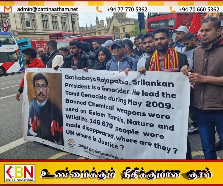 பிரித்தானியாவில் முள்ளிவாய்க்கால் தமிழ் இனப் படுகொலைக்கு நீதி கோரி ஆர்ப்பாட்டம்