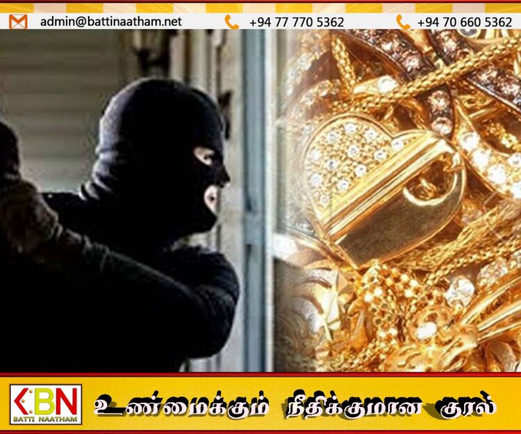 யாழில் வீட்டிலிருந்த சீட்டுப் பணம் மற்றும் நகைகள் கொள்ளை