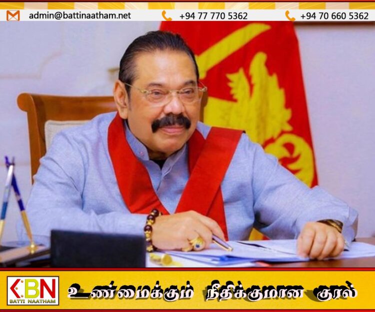 இலஞ்ச ஊழல் ஆணைக்குழுவில் உரிய திகதியில் ஆஜராகுவேன்; மஹிந்த ராஜபக்ஷ